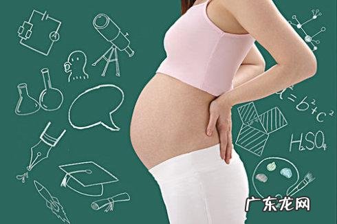 进行了胎教的宝宝有哪些特点?