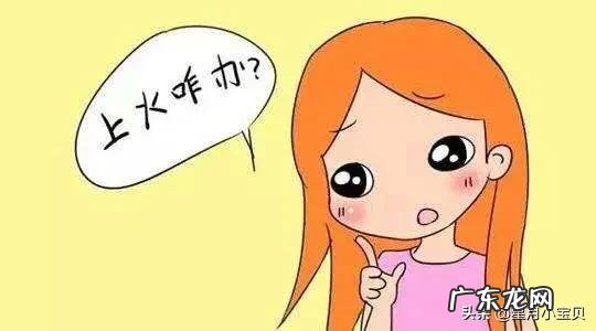 婴儿三天没大便是怎么回事？