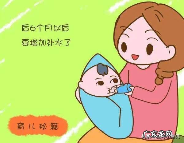 婴儿三天没大便是怎么回事？
