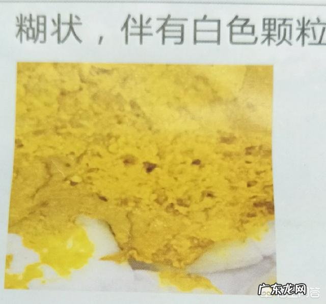 婴儿三天没大便是怎么回事?