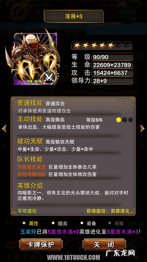 我叫mt手游官方网站 我叫mtonline官网下载