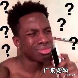 你认为护肤品越贵越好吗?