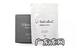 你认为护肤品越贵越好吗?