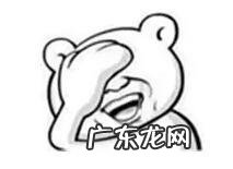 你认为护肤品越贵越好吗?