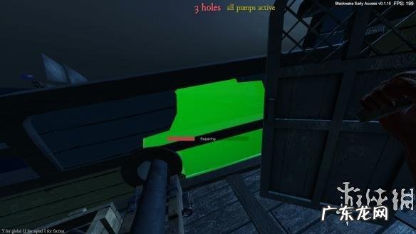 黑色艉流怎么说话 黑色艉流怎么开始游戏