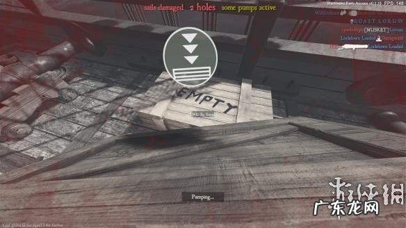 黑色艉流怎么说话 黑色艉流怎么开始游戏