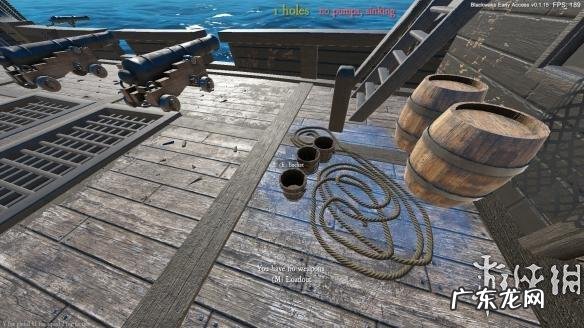 黑色艉流怎么说话 黑色艉流怎么开始游戏