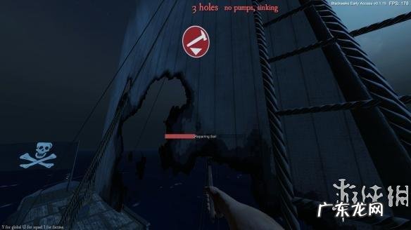 黑色艉流怎么说话 黑色艉流怎么开始游戏