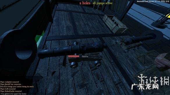 黑色艉流怎么说话 黑色艉流怎么开始游戏