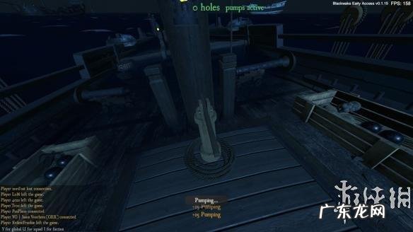 黑色艉流怎么说话 黑色艉流怎么开始游戏