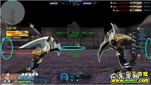 生死狙击刷枪软件免费版苹果