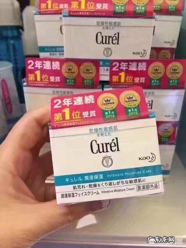 能不能推荐一款夏天用的面霜,平价一点的?谢谢啦?