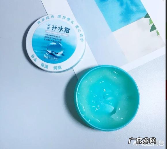 能不能推荐一款夏天用的面霜,平价一点的?谢谢啦?