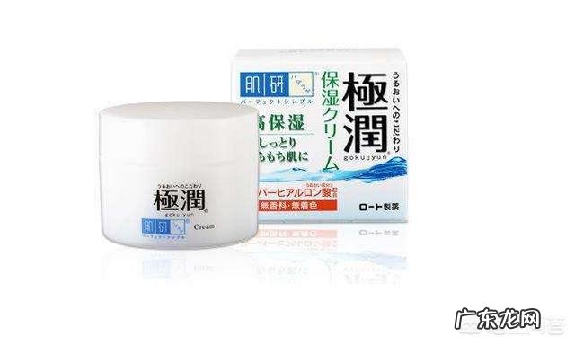 能不能推荐一款夏天用的面霜,平价一点的?谢谢啦?