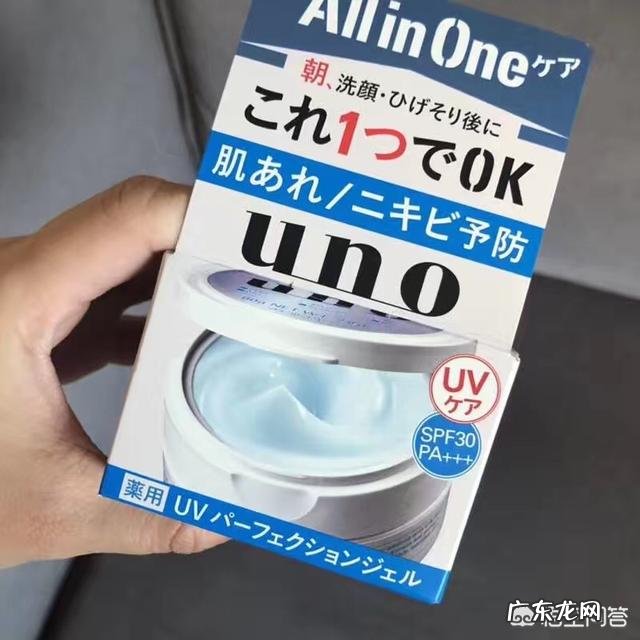 能不能推荐一款夏天用的面霜,平价一点的?谢谢啦?