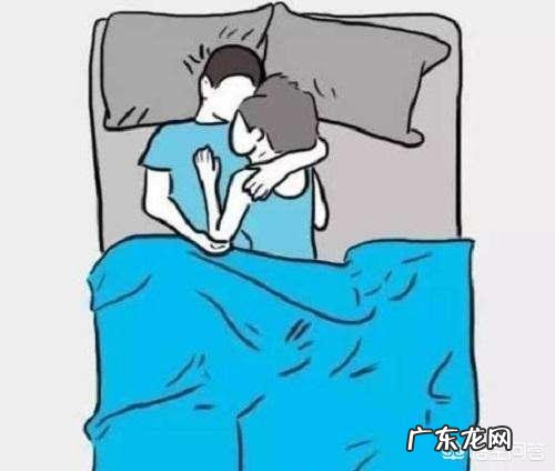 为什么有些女生很开放,很随便?