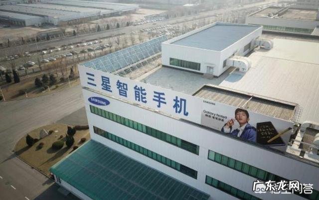 三星手机国内市场份额仅1%，全球出货量却是第一，为什么？