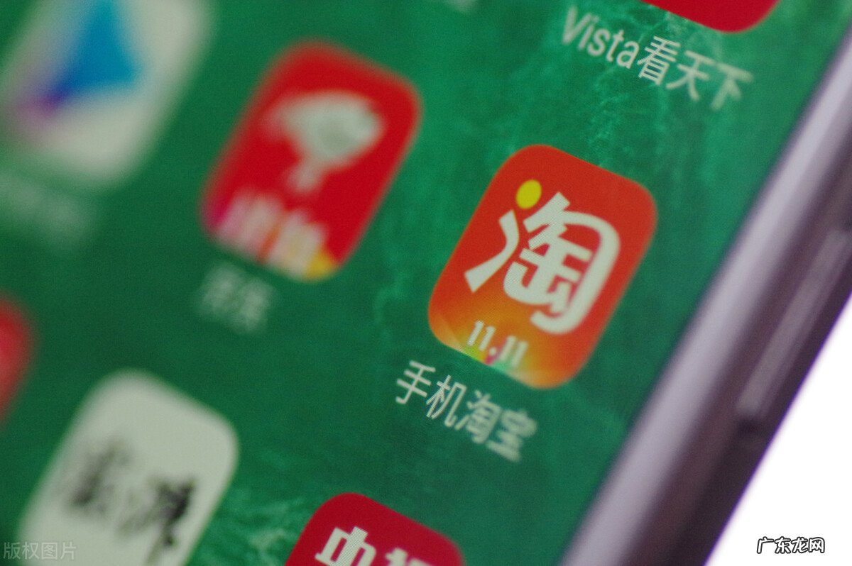 怎么完成淘宝店铺认证 淘宝认证是什么意思怎么认证