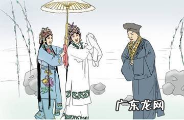 感人爱情故事大全简短