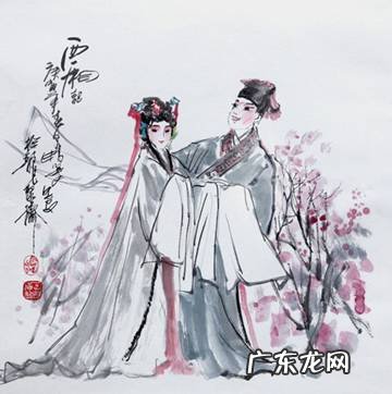 感人爱情故事大全简短