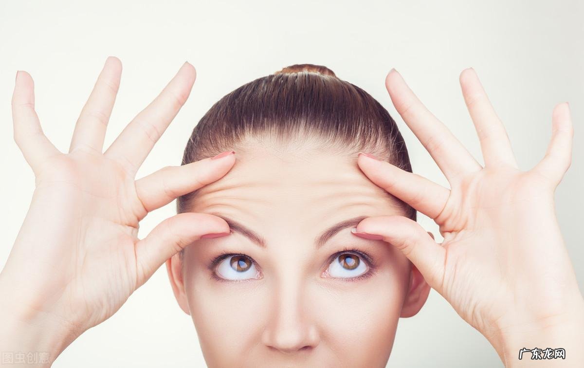 怎么去除抬头纹 怎样消除抬头纹?