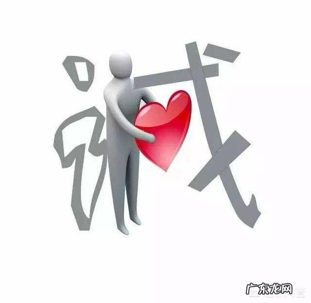 女孩子夸你人很好,到底是什么意思?