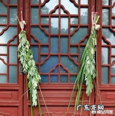 农村人是怎么过端午节的?