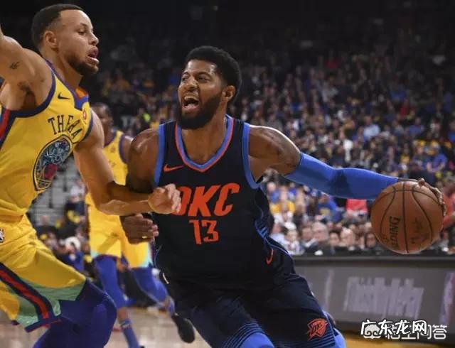 NBA新赛季开打,揭幕战76人对阵绿军、雷霆对阵勇士,你怎么看这两场比赛?