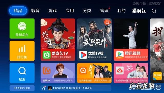 NBA新赛季开打,揭幕战76人对阵绿军、雷霆对阵勇士,你怎么看这两场比赛?