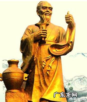 关于杜康您了解多少?