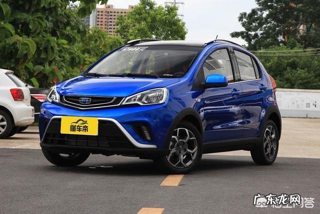 请问五万左右落地价有哪些车?