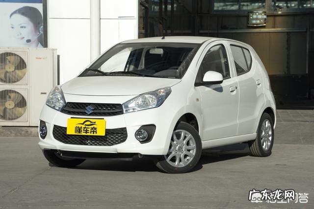 请问五万左右落地价有哪些车?