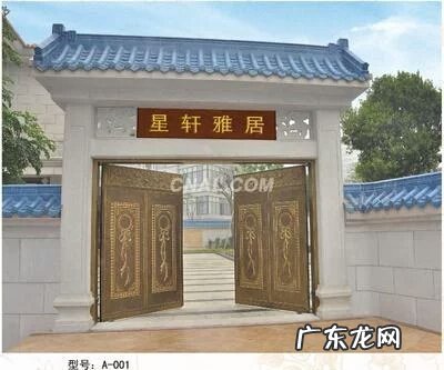 家居门前不宜有电线杆 房子前面有电线杆风水好吗