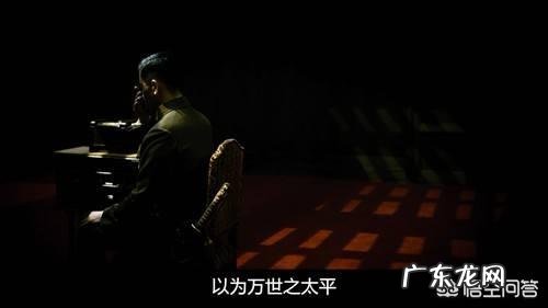 日本投降的时候,在日本出现了怎样的场景?