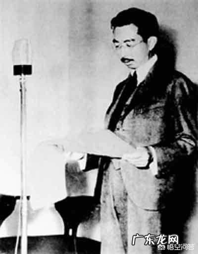 日本投降的时候,在日本出现了怎样的场景?