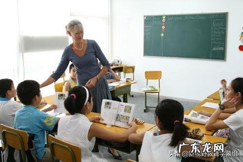 哪种教育方式比较好?