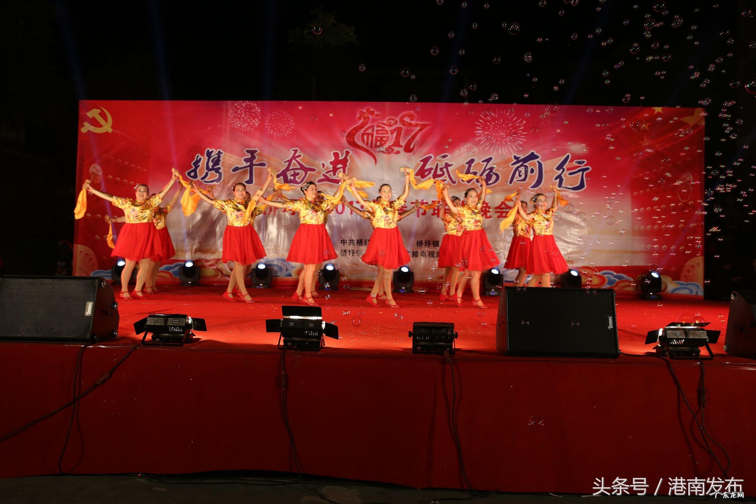 贵港风水师 贵港桥圩镇长