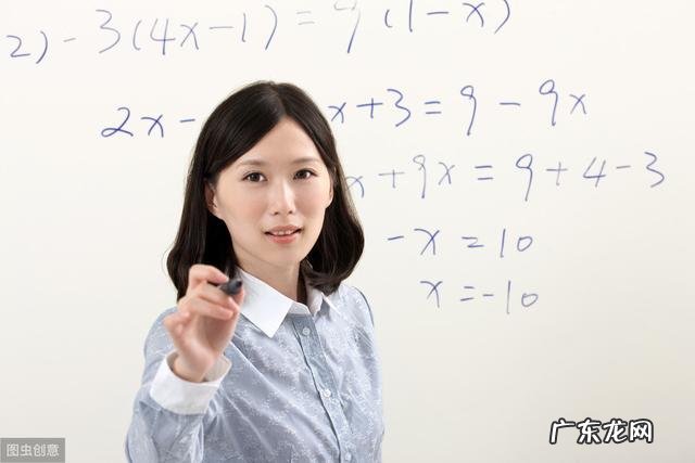 面试问为什么离职,怎么回答好?可以说公司复工没叫我回去吗?