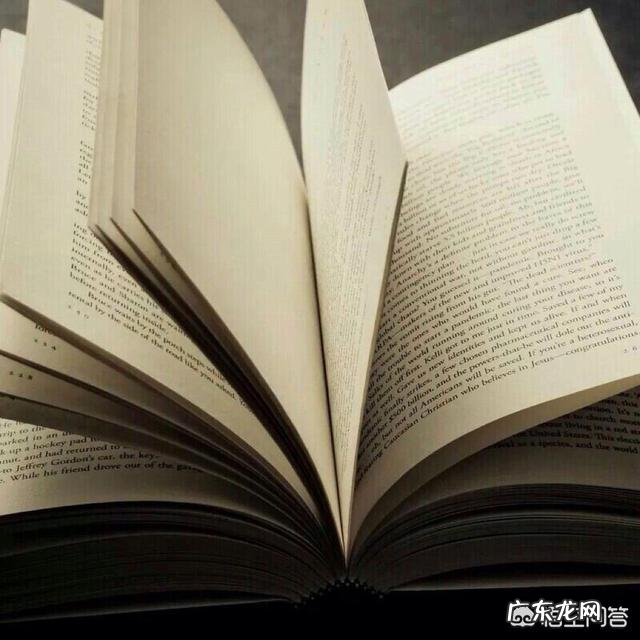 不爱和别人说话怎么办？