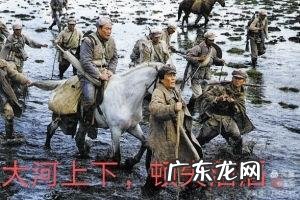 沁园春·雪毛泽东 沁园春雪毛泽东