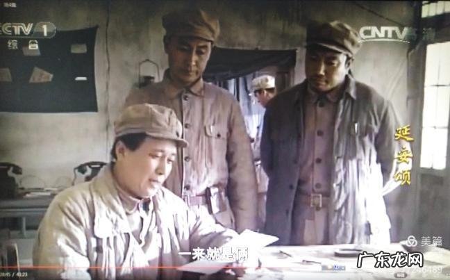 沁园春·雪毛泽东 沁园春雪毛泽东