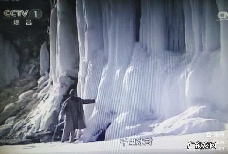沁园春·雪毛泽东 沁园春雪毛泽东
