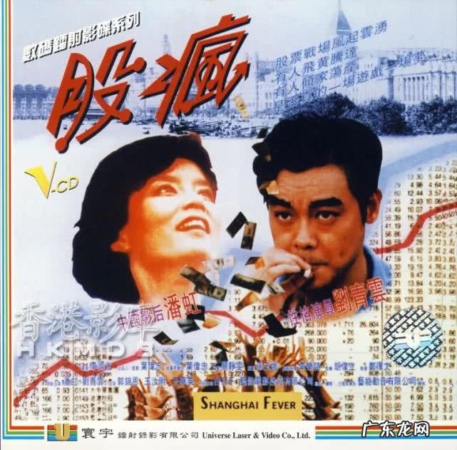 爆笑三国百度百科 爆笑三国志手游