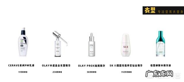 毛孔粗大该如何有效的改善?