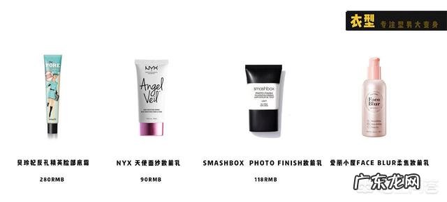 毛孔粗大该如何有效的改善?