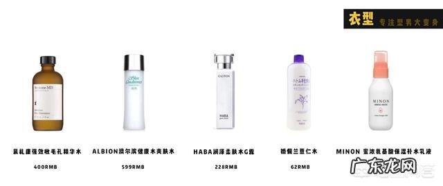 毛孔粗大该如何有效的改善?