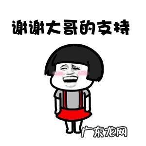 疫情什么时候能过去,什么时候能上班呢,现在是米空面空钱包空?