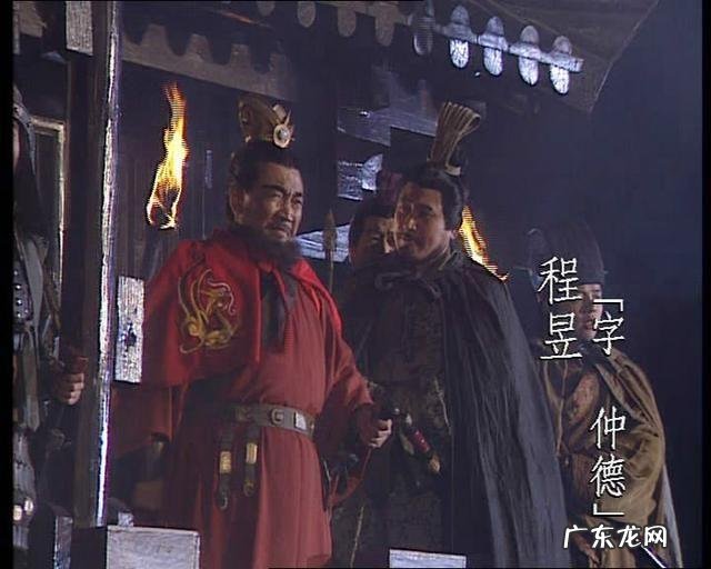 三国杀兀突骨多少血 兀突骨是谁