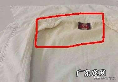 衣服去黄妙招有什么?