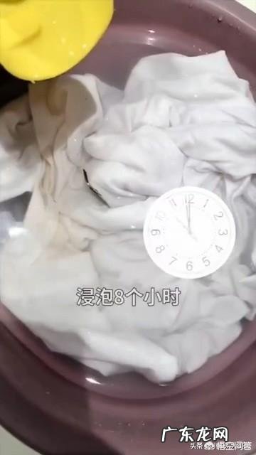 衣服去黄妙招有什么?